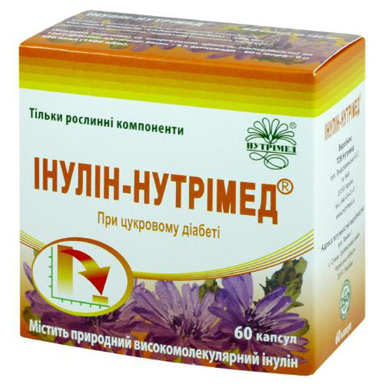 Інулін-Нутрімед капсули 500 мг №60